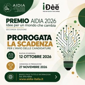 Premio AIDIA 2026: nuova proroga del termine per l’invio delle candidature al 12 ottobre 2026