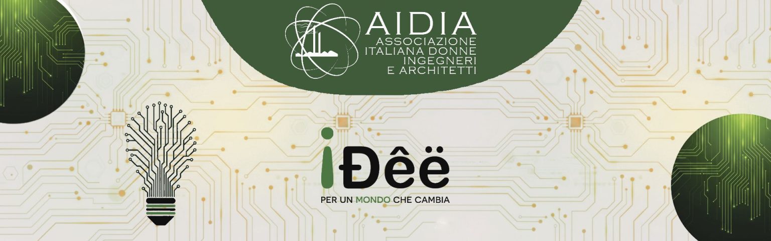 Premio AIDIA 2026: ultimi giorni per candidarsi entro il 21 settembre